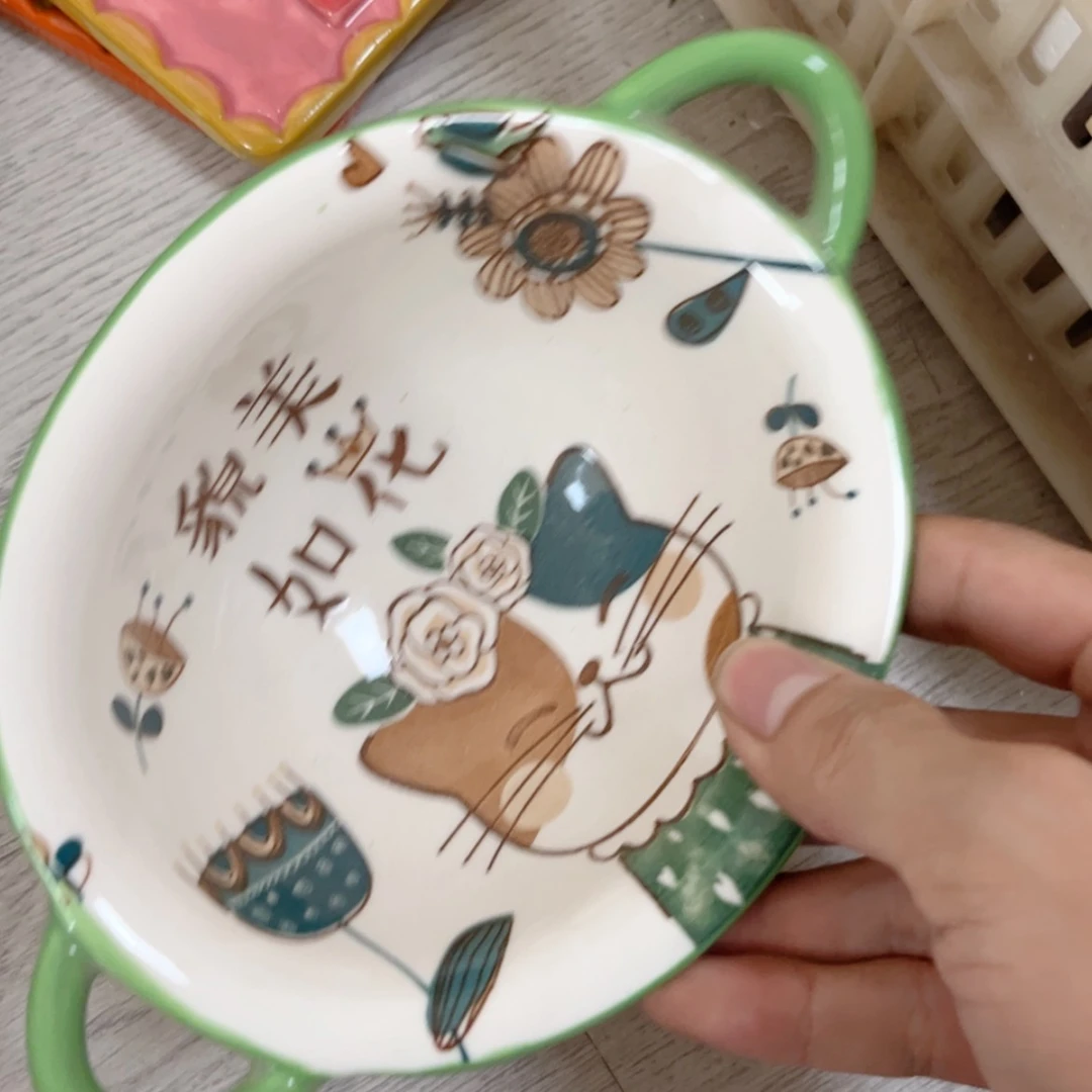 【闪购商品】陶瓷陶瓷陶瓷陶瓷念*