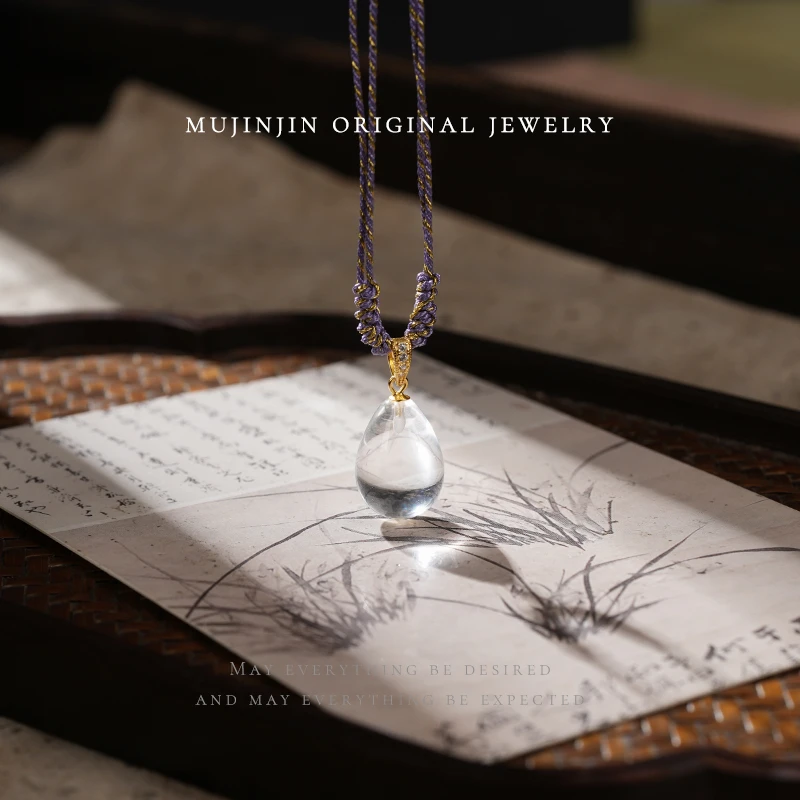 【木槿槿 槿选】天然白水晶水滴吊坠女款简约百搭项链时尚珠宝首饰