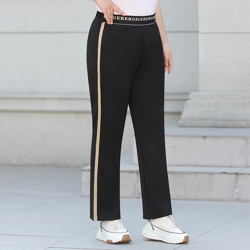 大码宽松休闲裤女高腰弹力直筒裤子2025秋季新款胖mm气质阔腿长裤