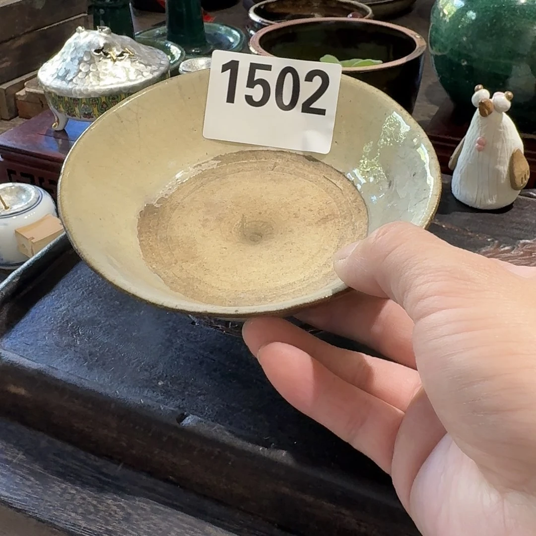****บ罐静界茶空间老物件1502