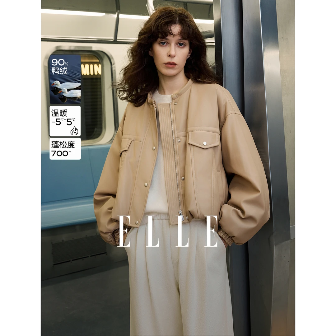 ELLE女装90白鸭绒机车风羽绒服2025冬新款皮衣短外套EY52607