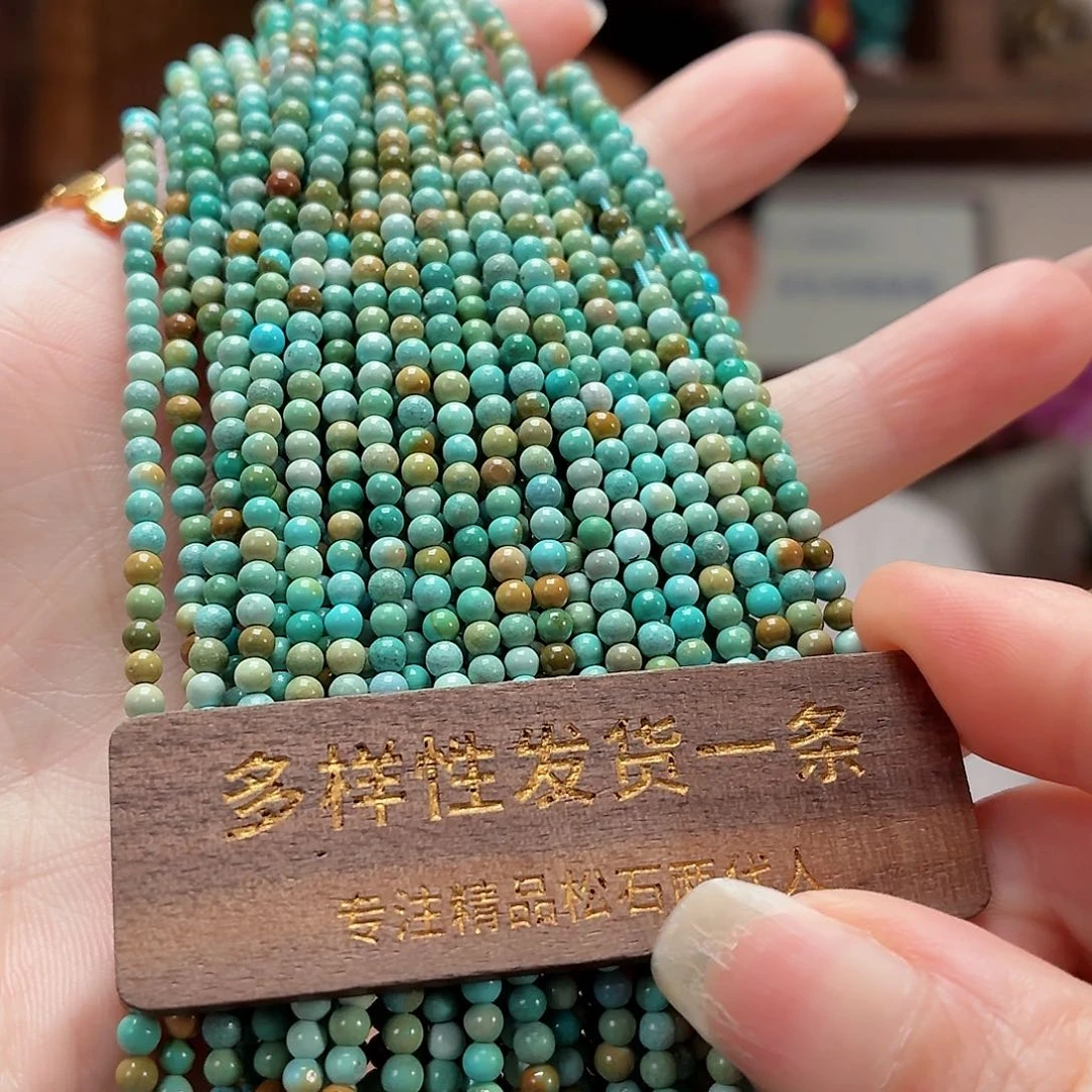 未镶嵌绿松石珠宝奇石多样性发货