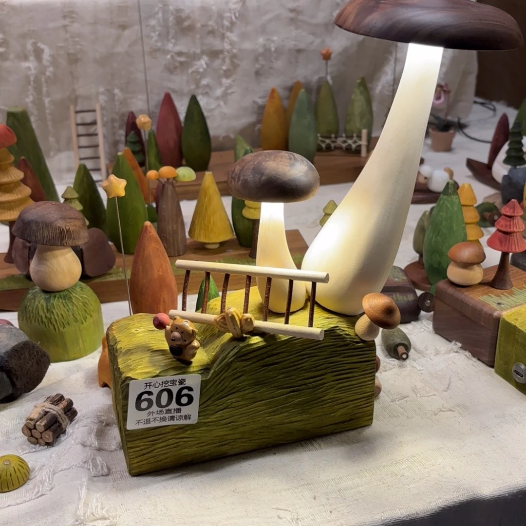 陶瓷Y****员607（七件里有个预定红球