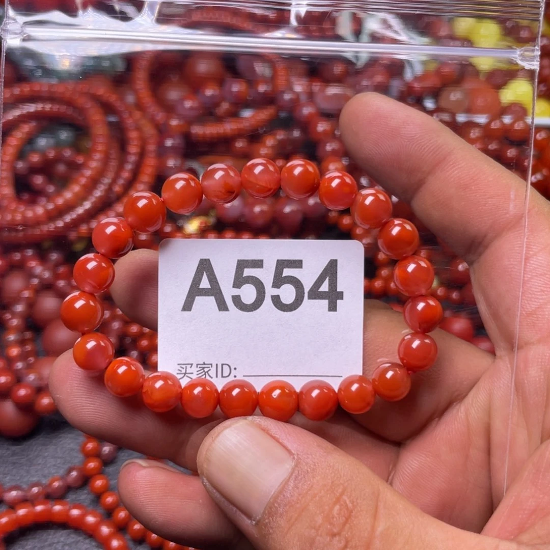 手链未镶嵌南红玛瑙啊***?