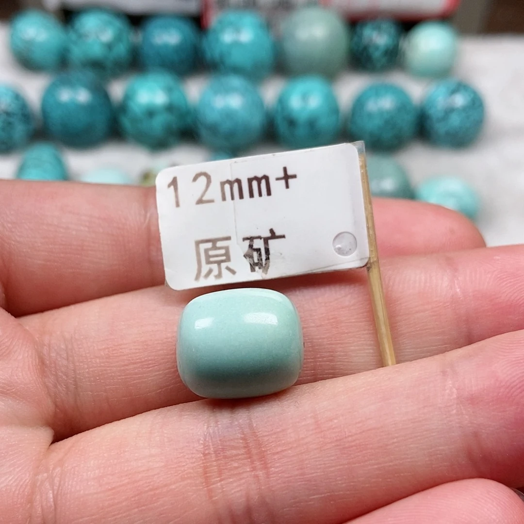 绿松石未镶嵌珠宝半成品