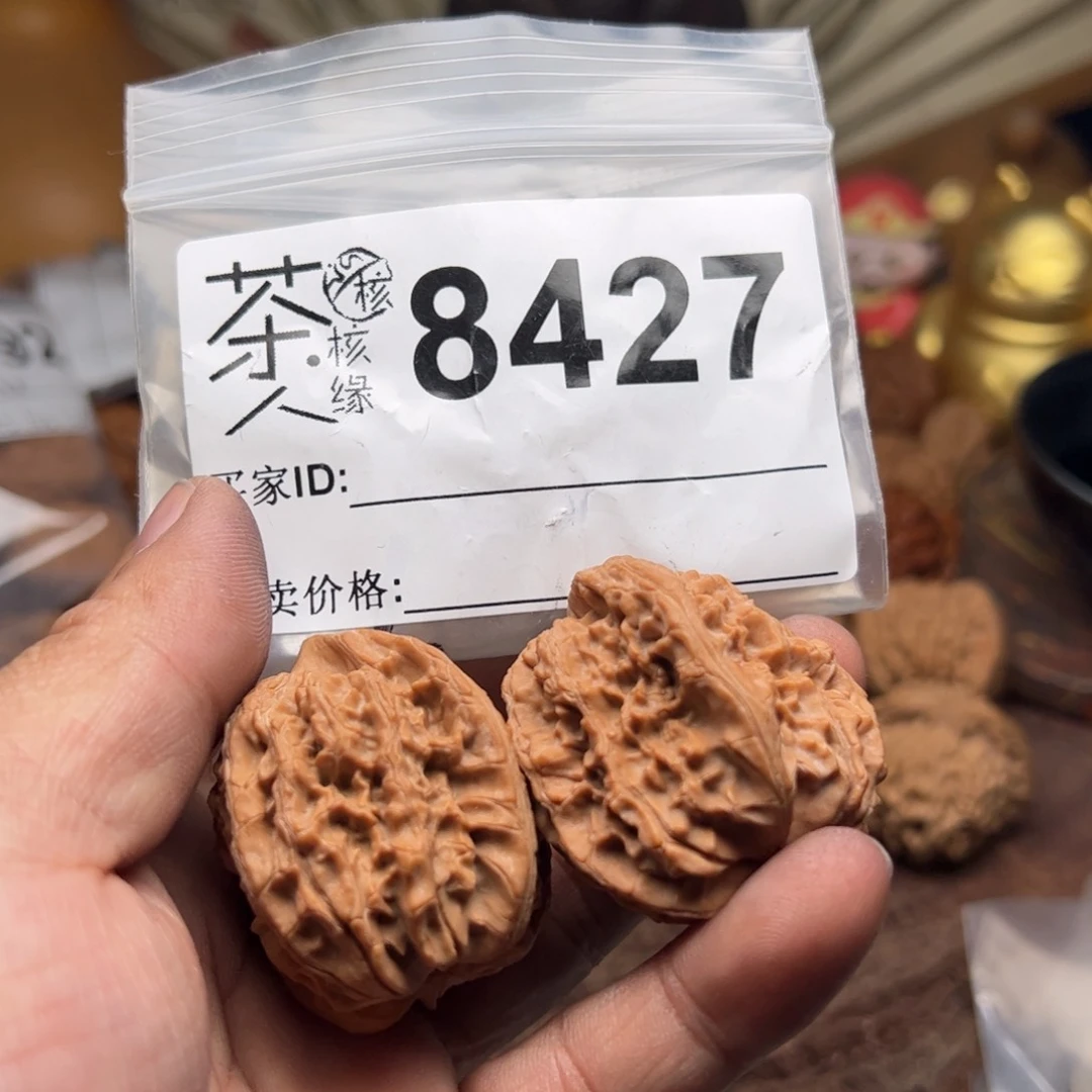 【闪购商品】文玩核桃吊坠今天