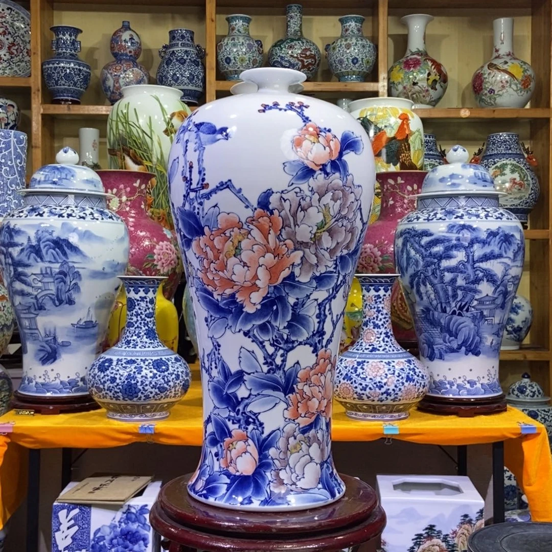 景德镇陶瓷花瓶摆件