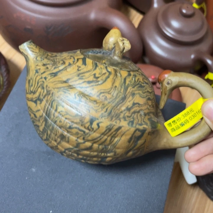 茶壶紫砂紫砂艺术学院