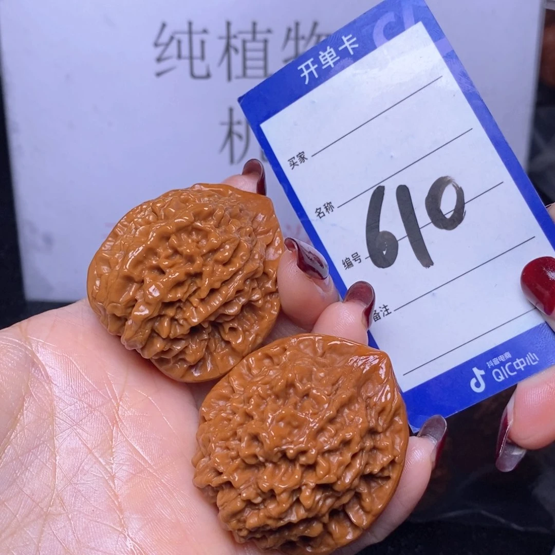 文玩核桃把件610/44官帽