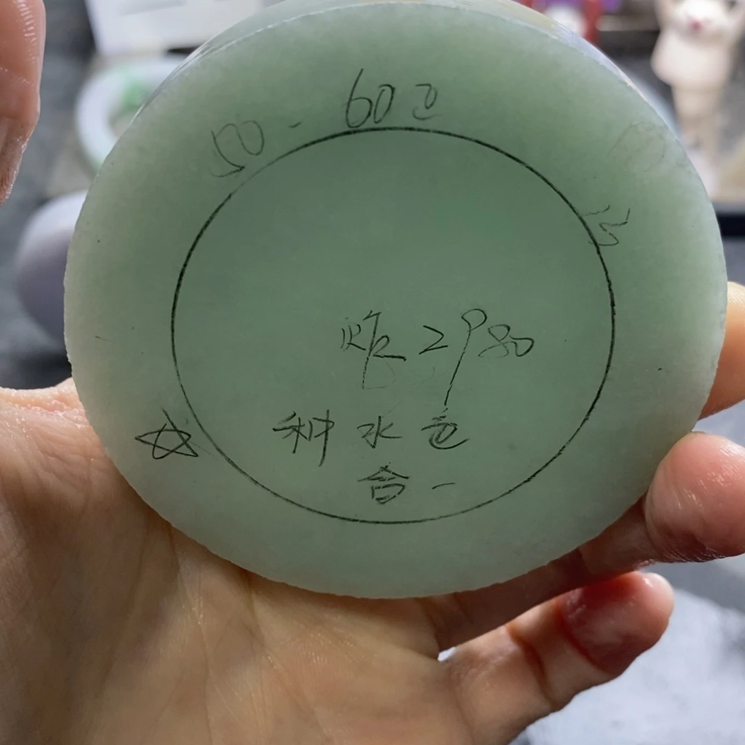 定制翡翠未镶嵌翡翠手镯