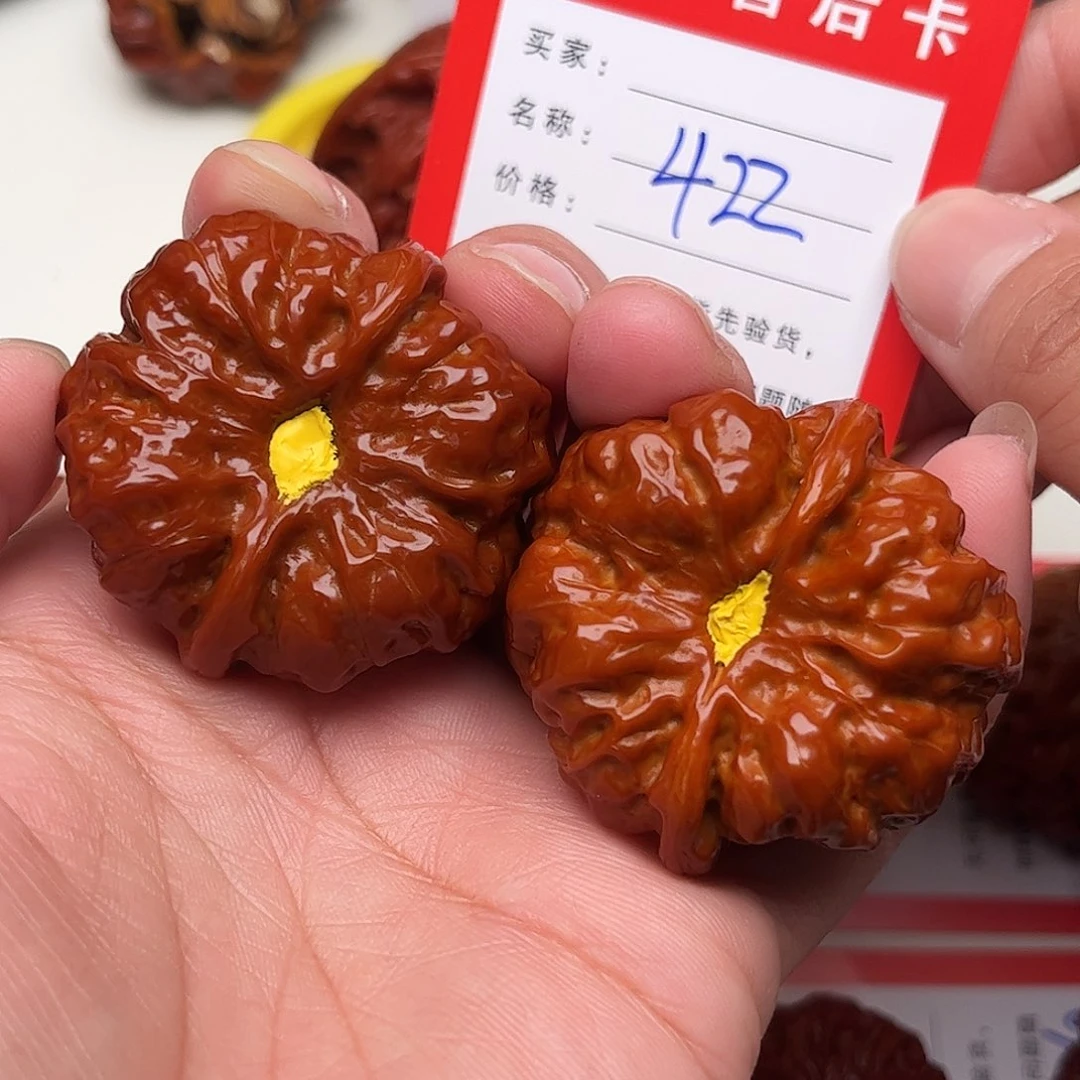 濟***叔422。 40尺。 蛤蟆头