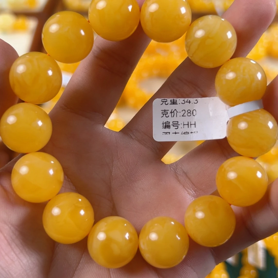手链琥珀未镶嵌34.3g焦皮同料圆珠16mm hh