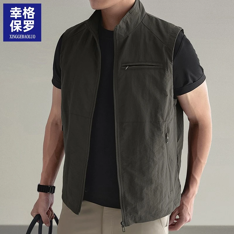 幸格保罗男士马甲2025春秋新款户外运动休闲夏季背心男装宽松坎肩