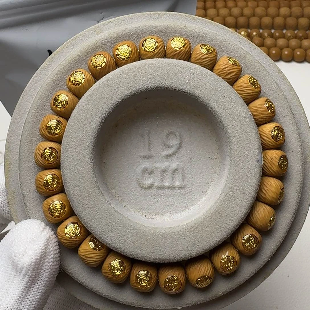 独***月猴头核桃手串云锦