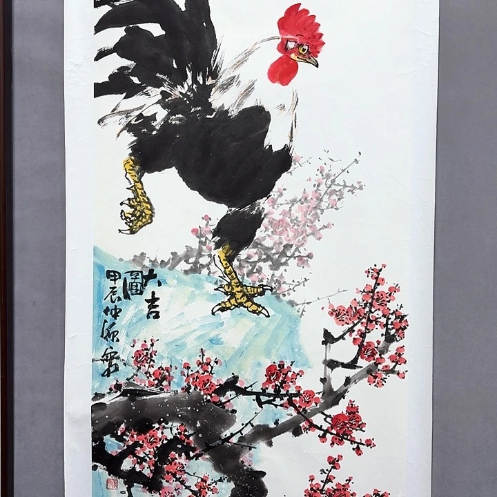 国画亲笔手绘放心去藏