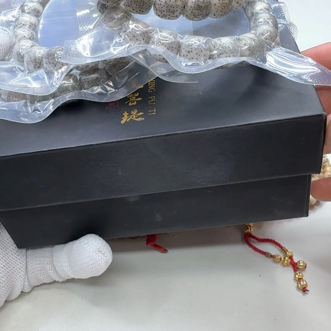 星月菩提手串10梵天糯冰青瓷大眼睛11左右桶单圈