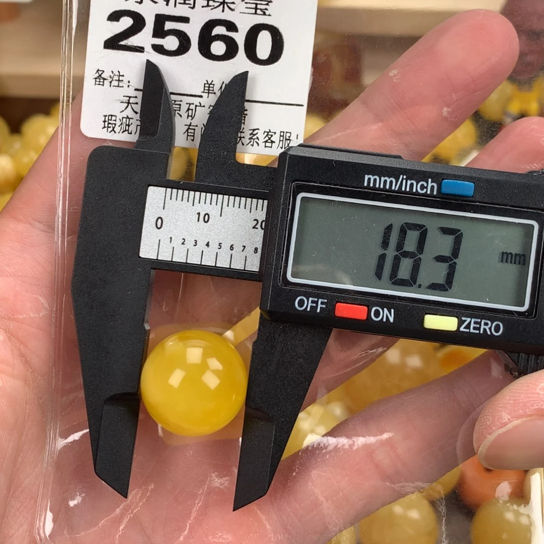 蜜蜡未镶嵌珠宝奇石裸石
