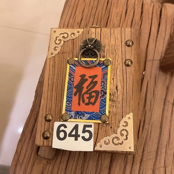 玄*老枣木丙烯颜料画