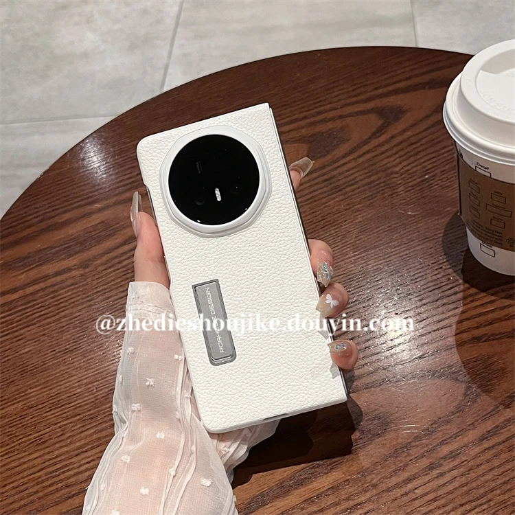 适用荣耀MagicV5手机壳新款magicv3折叠屏轻奢素皮支架超薄保护壳