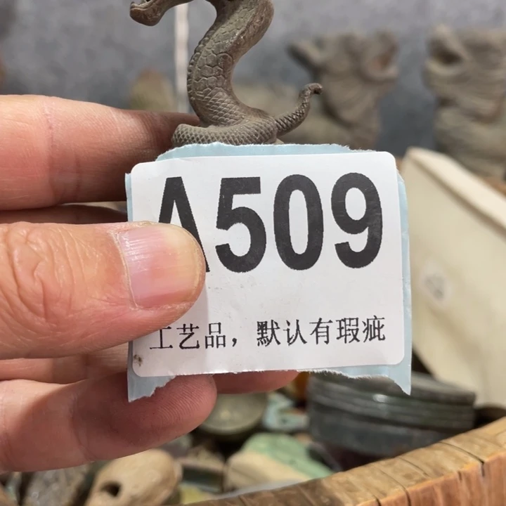 永***表手工艺品琉璃知道