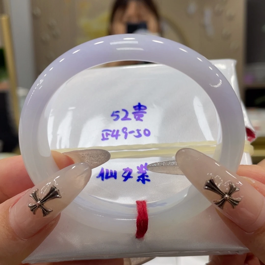 未镶嵌手镯翡翠翡翠