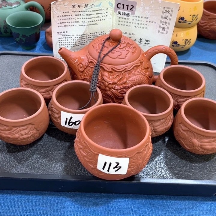 茶壶紫砂紫砂壶茶具