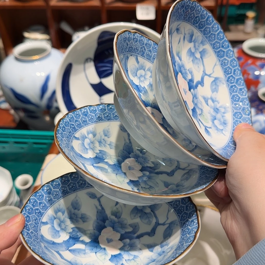 瓷片五十包邮 非全新