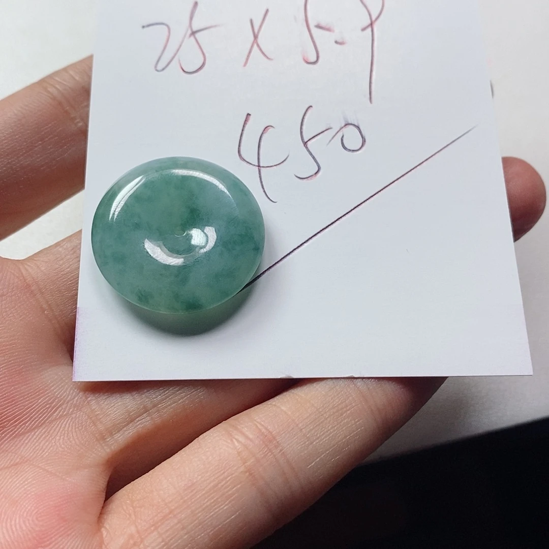 颈饰未镶嵌翡翠平安扣