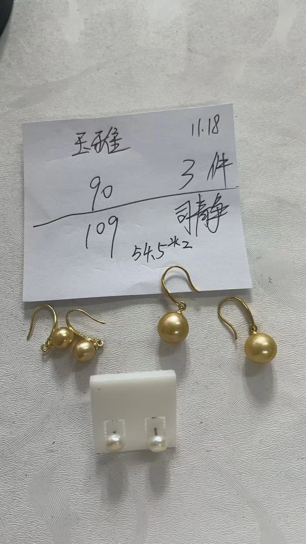 天然精品和田玉耳钩