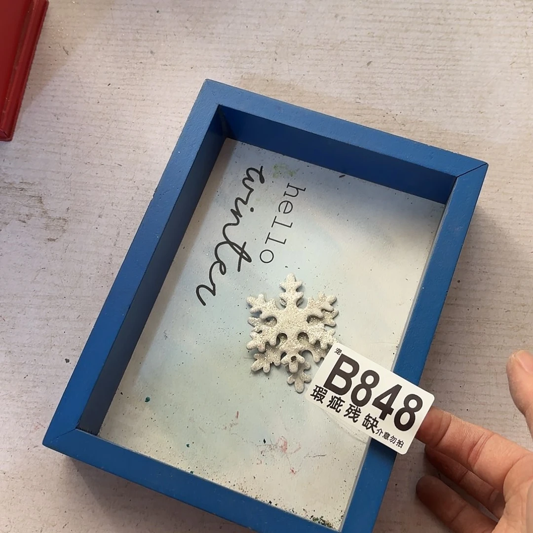 核桃木/黑胡桃（胡桃木）