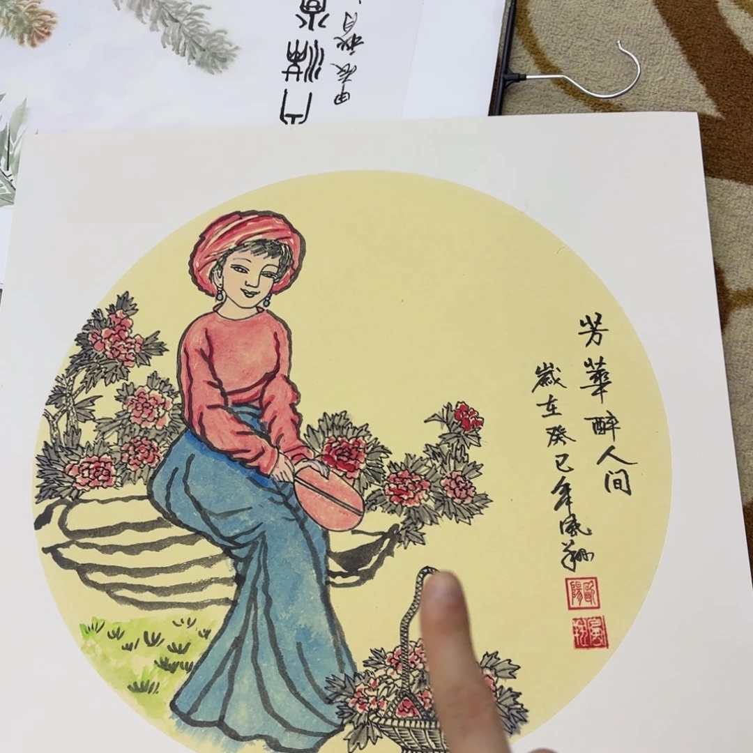 国画欧阳凤翔李欣主播