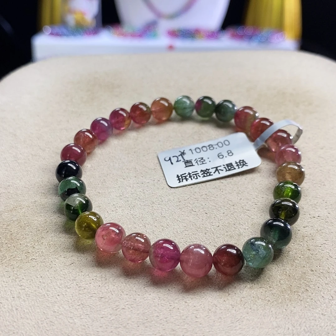 未镶嵌手链碧玺西瓜
