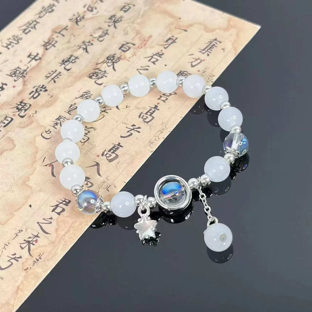 精品琉璃手串无礼盒547