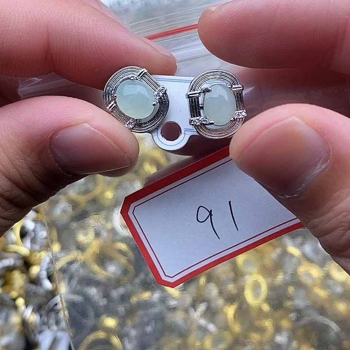 翡翠未镶嵌戒指91