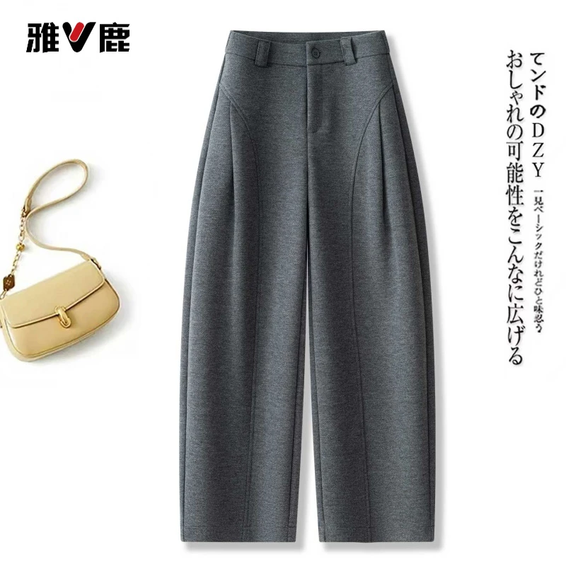 雅鹿高级灰休闲阔腿裤直筒女2025秋冬新款秋冬韩冬休闲裤秋冬糯米