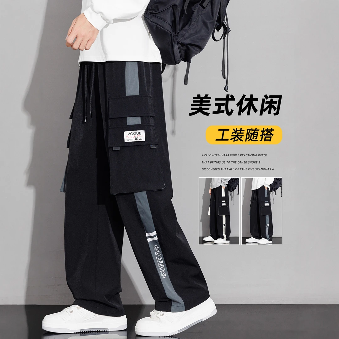 美式潮流多口袋工装裤男春秋季宽松直筒裤阔男士170胖子男生裤子