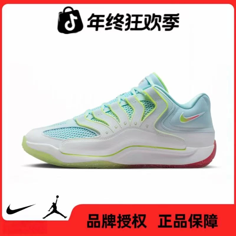 NIKE耐克【五】男鞋KD18 PRM EP杜兰特实战篮球鞋HV1996-100