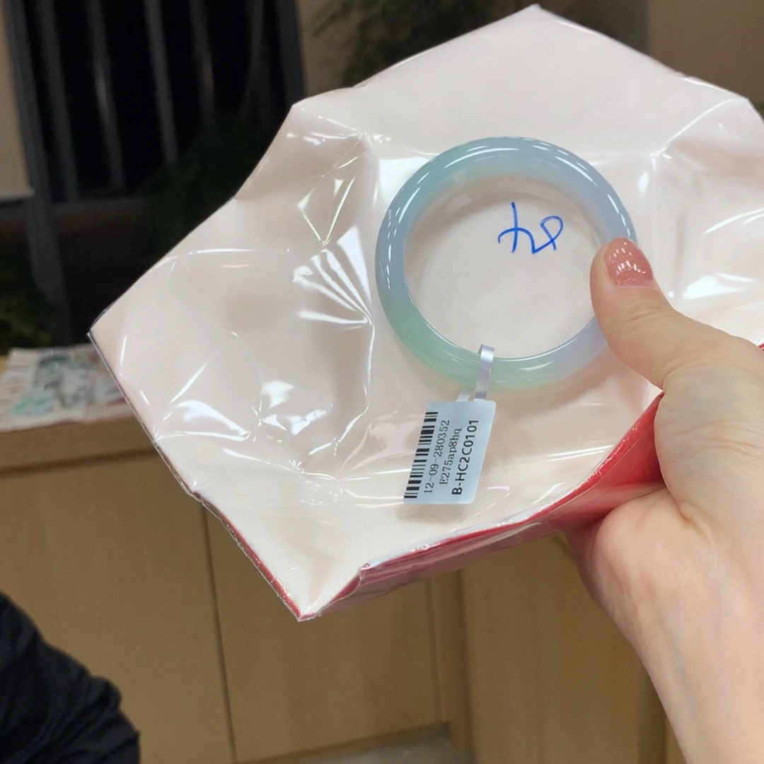 未镶嵌手镯翡翠不退不换