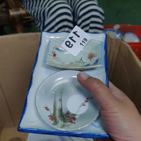 杜****119啊啊啊啊啊啊啊啊
