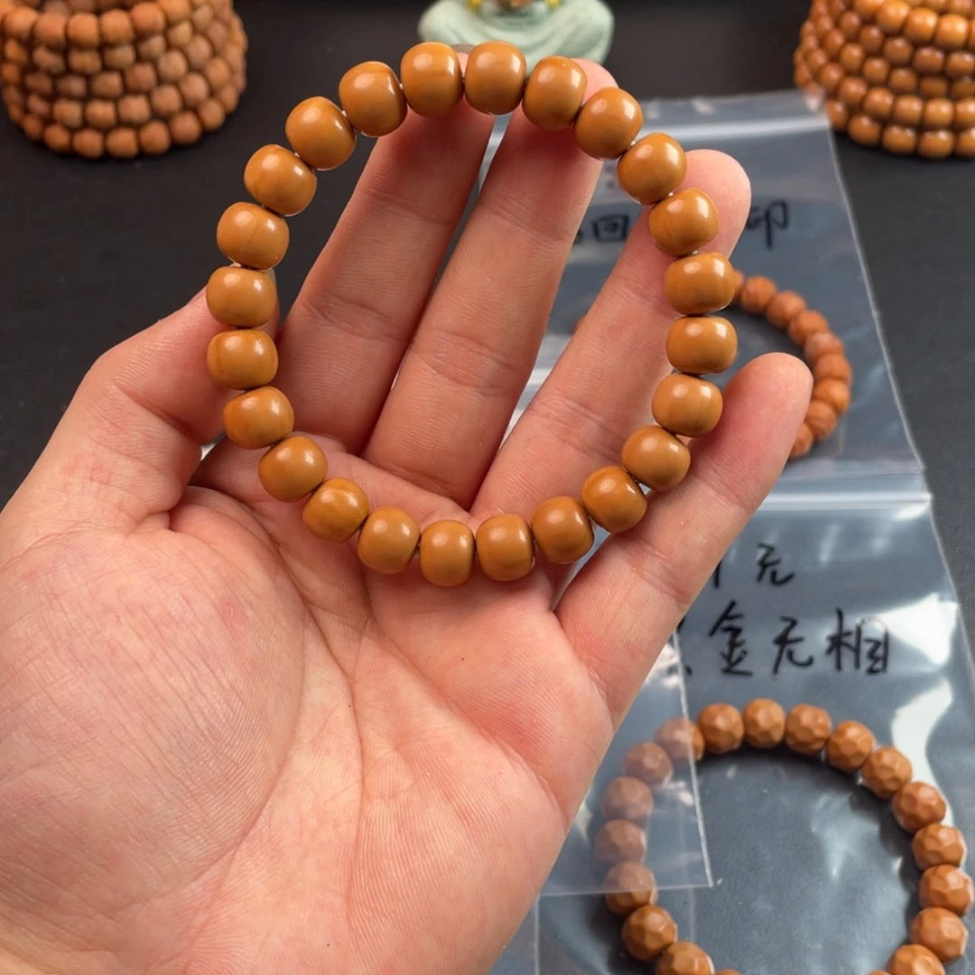 手串猴头核桃全品走色小老型10尺寸 新人福利