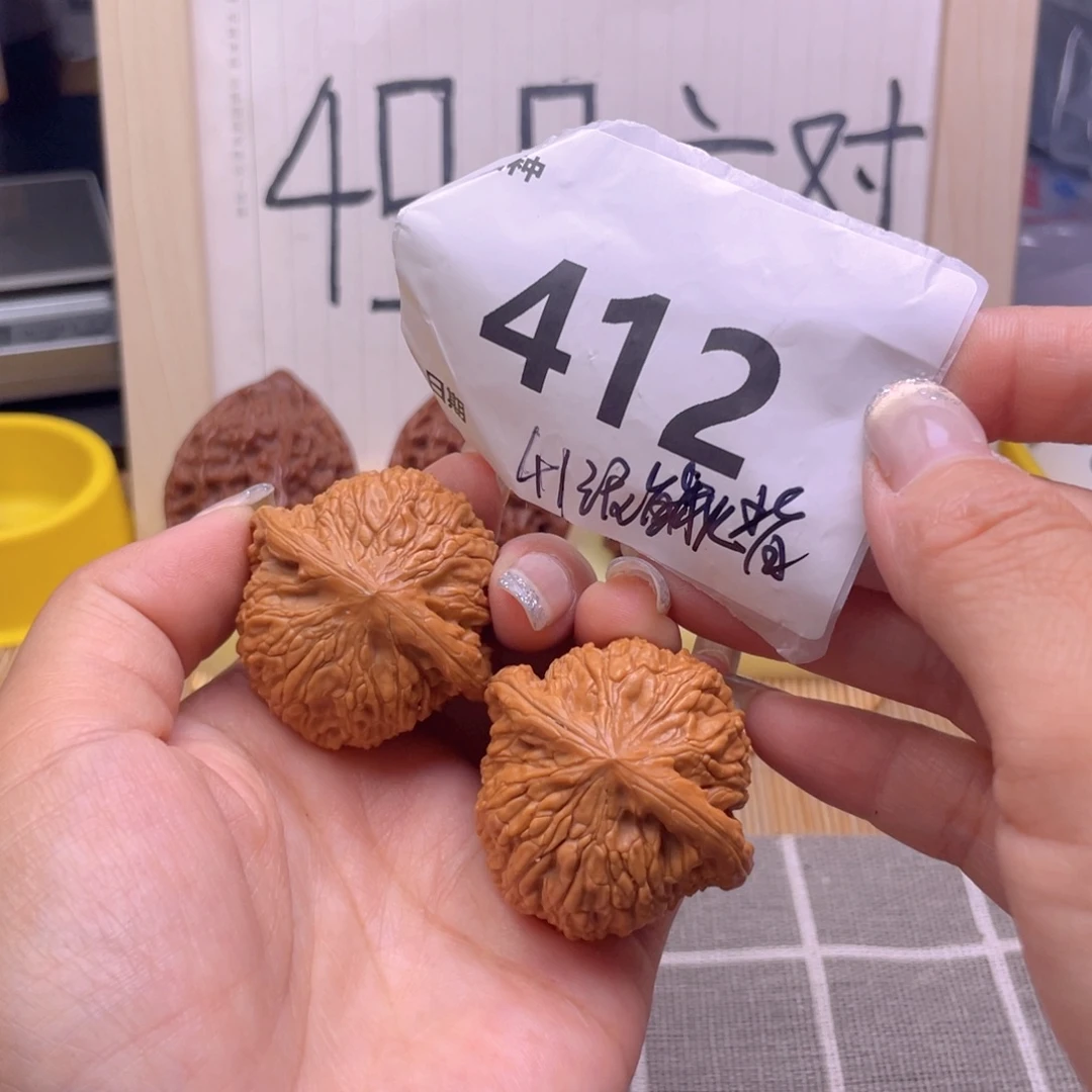 把件文玩核桃412号41泥鳅背