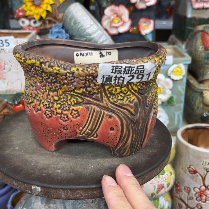 紫砂花盆粗陶材质多肉花盆