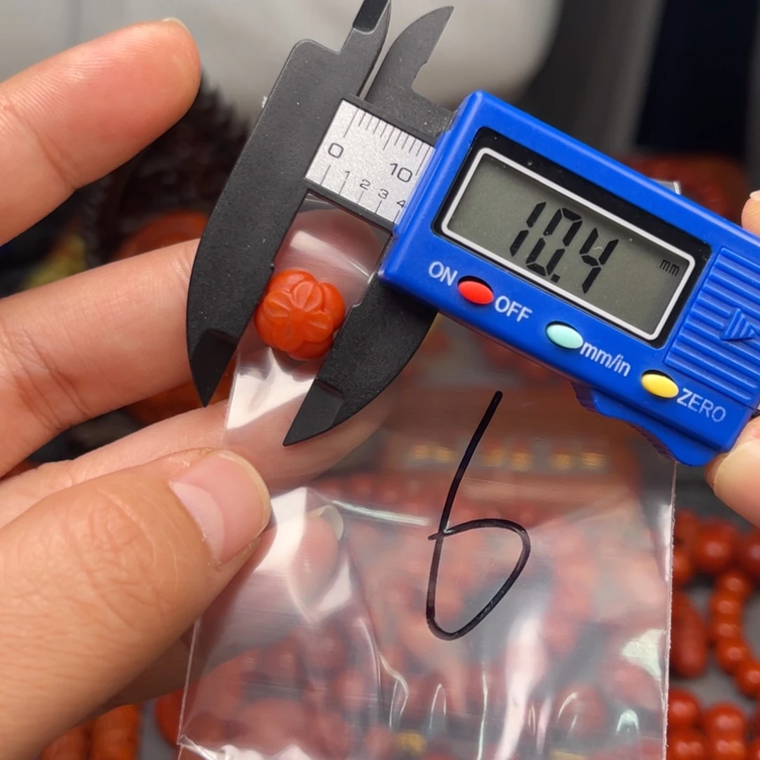 南红玛瑙配饰未镶嵌