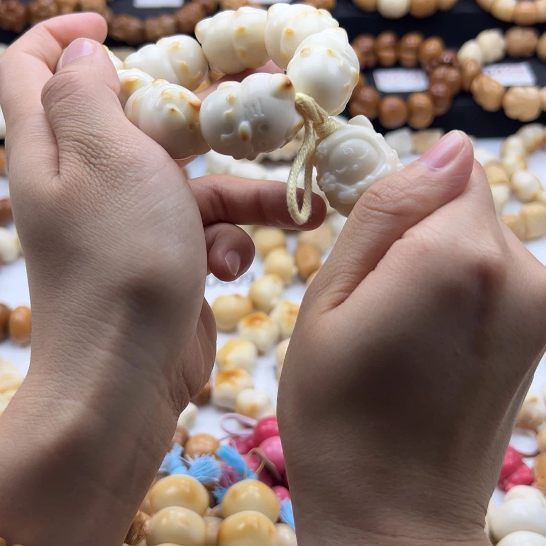 吊坠白玉菩提L****✨7kt➕1达摩猫烤色用棉绳编跑环