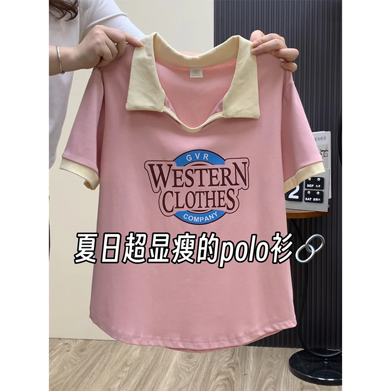 特大码200斤甜美风辣妹V领撞色polo衫女夏季弧形下摆遮肚短袖t恤