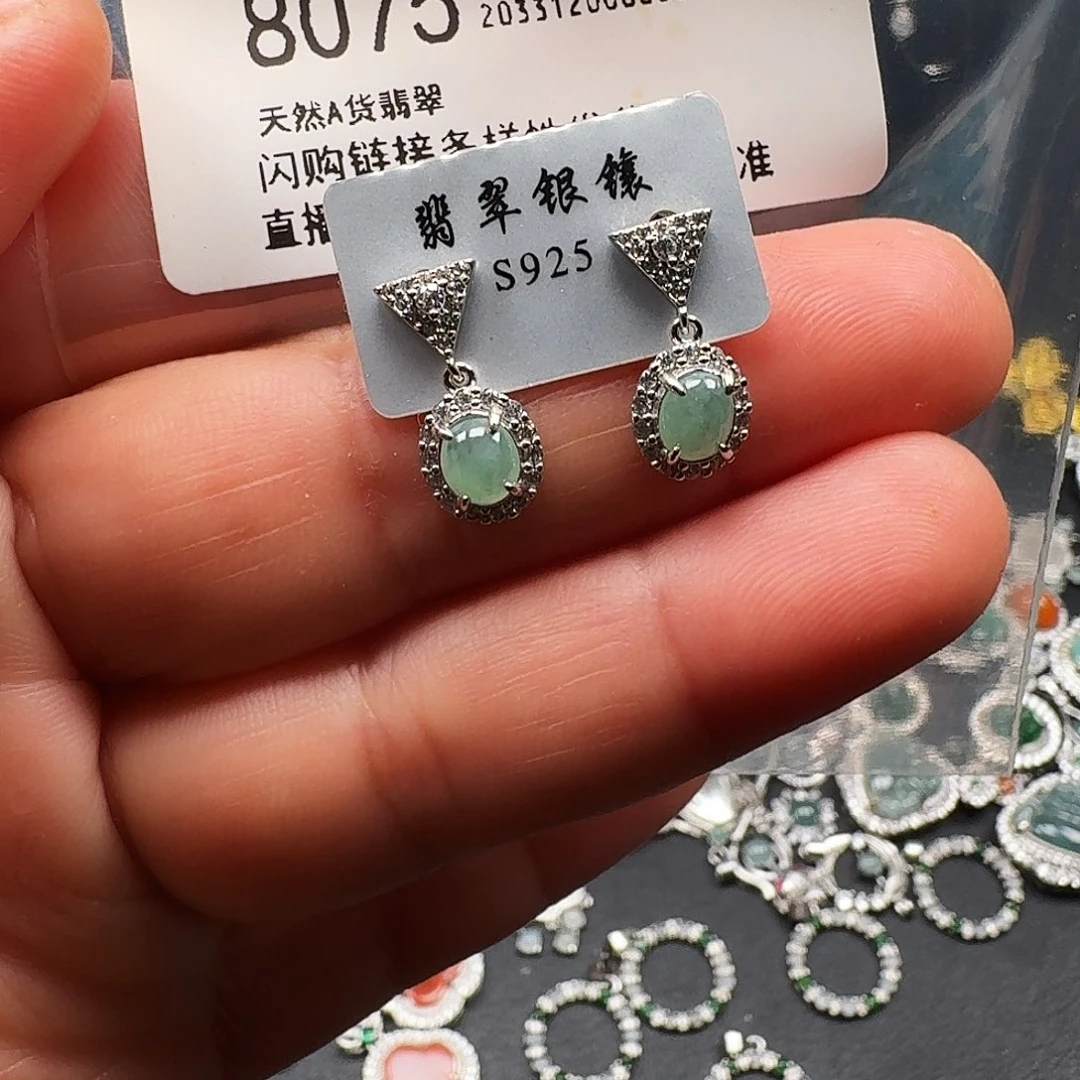 翡翠未镶嵌耳饰天然A货翡翠8075