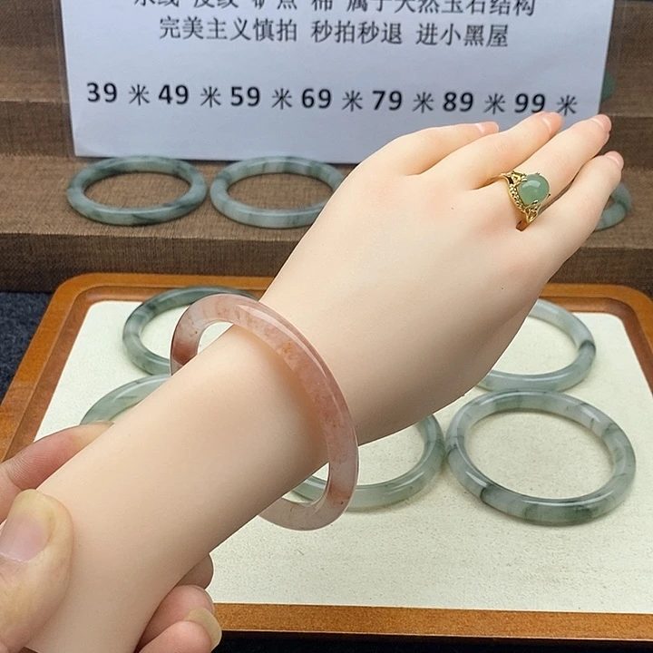 未镶嵌手镯石英质玉2086