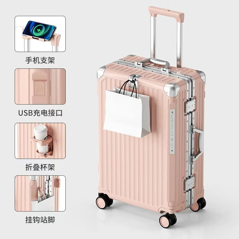25年新款手机支架水杯架拉杆箱充电铝框箱静音万向轮男女学生皮箱