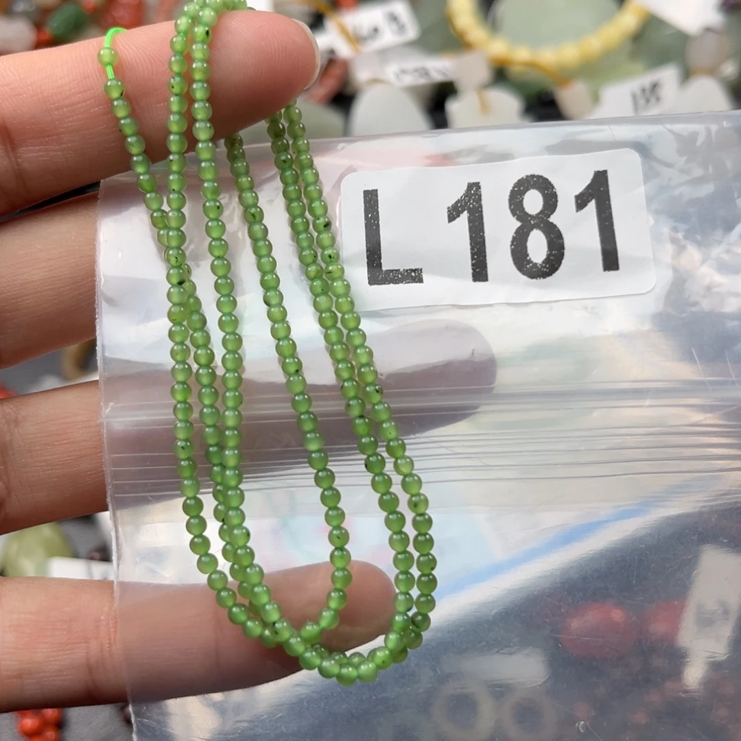 和田玉未镶嵌珠宝奇石2.5mm