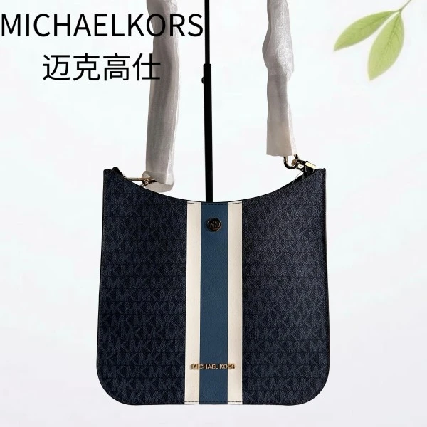 99新 MICHAEL KORS/迈克高仕 蓝老花斜挎包G25904870底长24X21